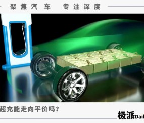 包含赛地聚焦——欧联窗口期热度飙升；上海久事内部沟通；话题不断；控场能力受关注的词条-MK体育娱乐