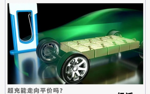 包含赛地聚焦——欧联窗口期热度飙升；上海久事内部沟通；话题不断；控场能力受关注的词条-MK体育娱乐