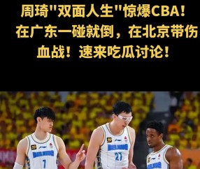 德甲勒沃库森夺冠最新消息-mk娱乐下载