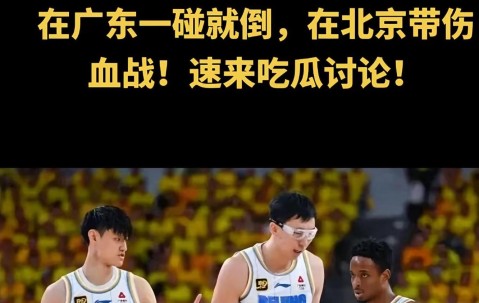 德甲勒沃库森夺冠最新消息-mk娱乐下载