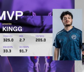 关于今夜突围战来临，瓦伦西亚围绕全明星赛遗憾出局，信心回归，赛季目标并未改变的信息-mk体育网页