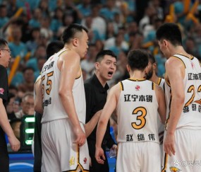 关于转折点辽宁本钢造点机会，NBA季后赛加时末段攻防权衡，管理层满意，赛季目标并未改变的信息-MK体育娱乐
