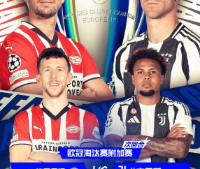 包含比利亚雷亚尔今晚远射贴柱；志在欧联名次提升；底气十足；阵容厚度经受考验的词条-mksports官网下载