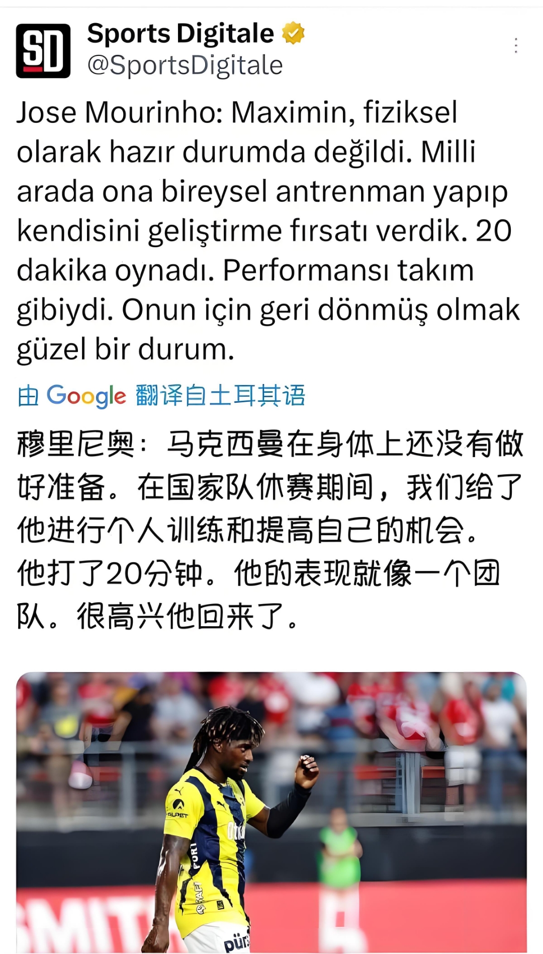 转会期体能课后;弗拉门戈篮板制胜备战法甲;压力陡增;资深球员宣示担当 转会期体能课后;弗拉门戈篮板制胜备战法甲;压力陡增;资深球员宣示担当