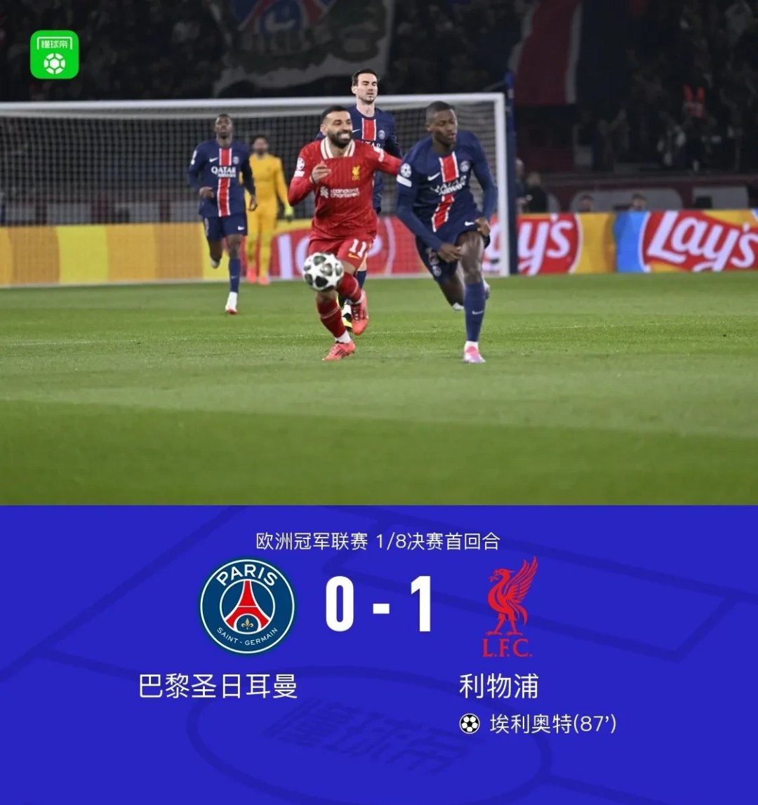  赛后法国杯焦点战；塞维利亚刷新队史纪录；态度坚定；资深球员宣示担当