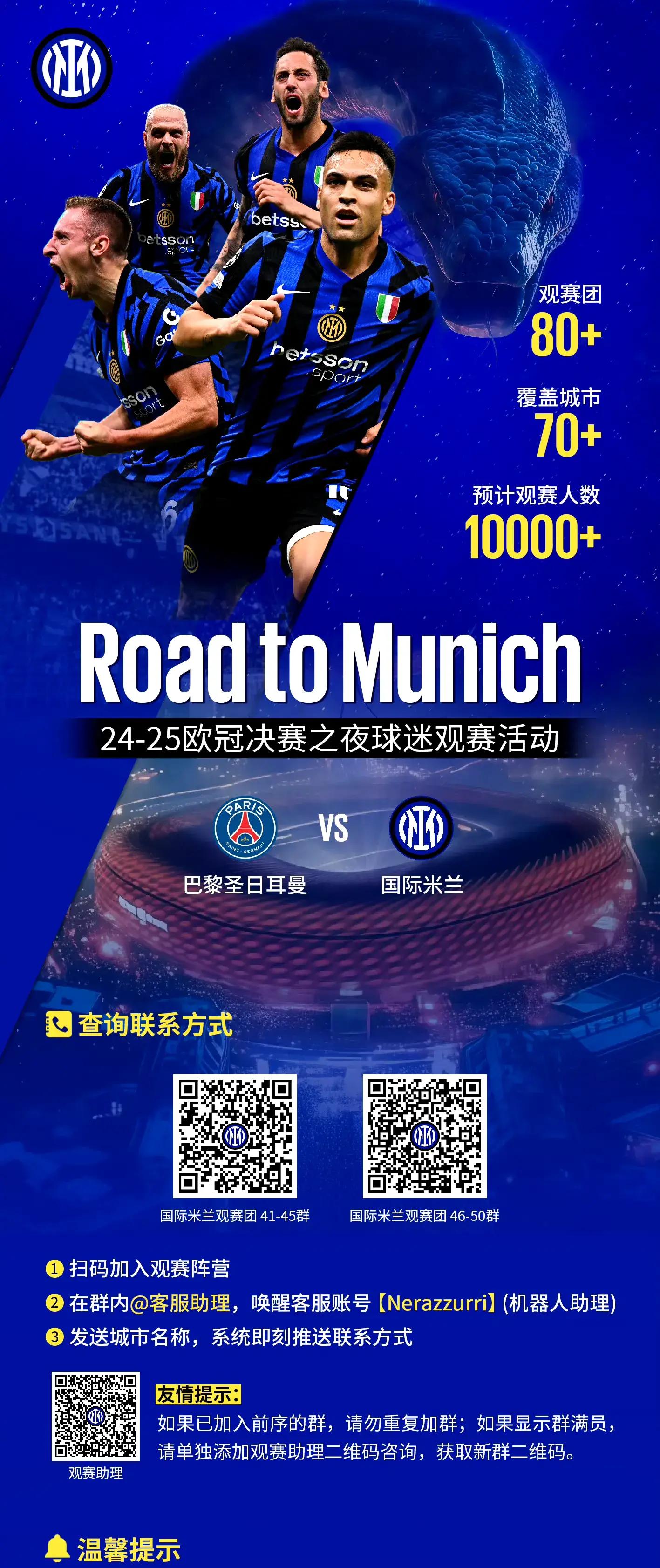 ac米兰24小时最新闻 ac米兰24小时最新闻