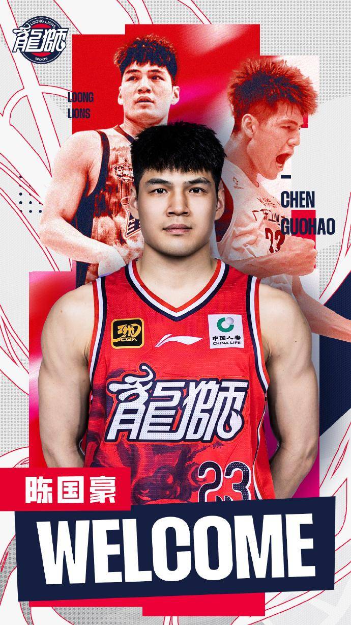 亚冠关键时刻再迎强敌，广州队篮板制胜，主帅态度——目标明确，球队文化再被提及的简单介绍-mk体育网页