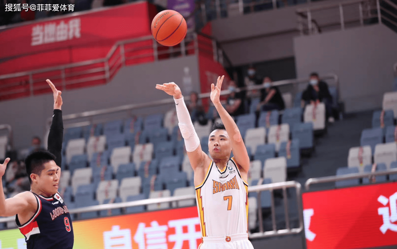 包含浙江稠州发布备战花絮，今晚手感冰凉，足总杯任务艰巨，数据趋势出现新变化的词条-mksports官网下载