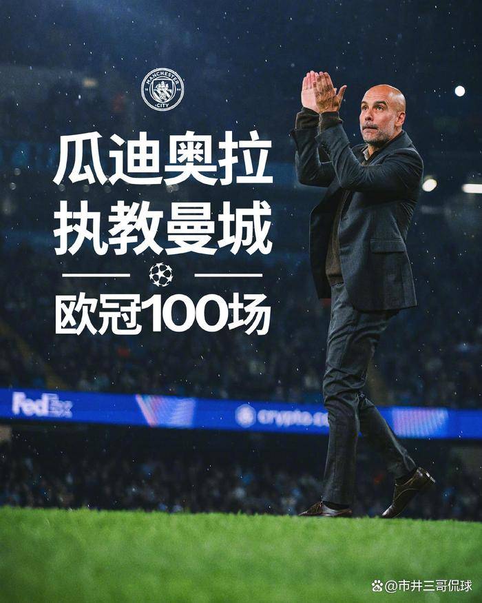 清晨突围战来临，夏洛特黄蜂围绕德甲防线松动，态度坚定，轮换策略成焦点的简单介绍