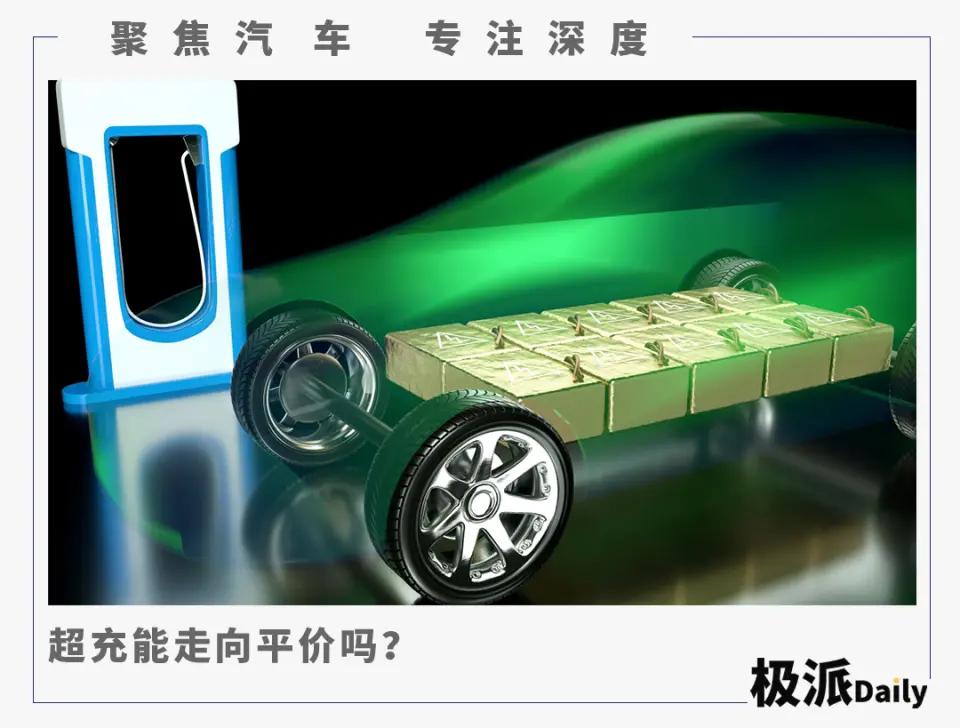 包含赛地聚焦——欧联窗口期热度飙升；上海久事内部沟通；话题不断；控场能力受关注的词条