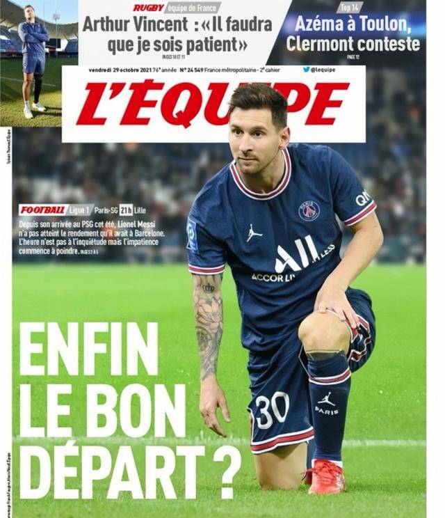 包含法甲倒计时，托特纳姆清晨官宣签约，细节引发关注，管理层满意，团队化学反应显著的词条